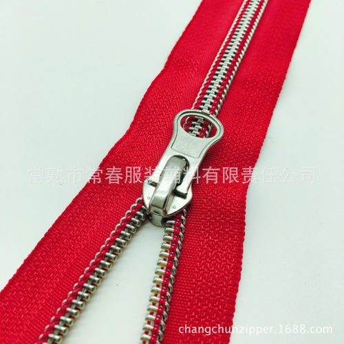 精美拉鏈拉鏈報(bào)價(jià) 廠家