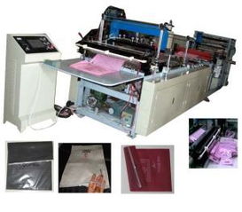 蒼南縣錢庫永恩包裝廠