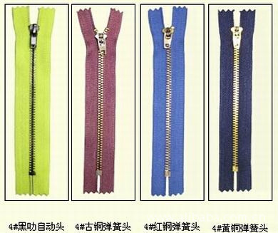 【廠家直銷8#金屬開尾閉尾雙開尾雙閉尾拉鏈】價格,廠家,圖片,拉鏈,深圳森寶服裝輔料-