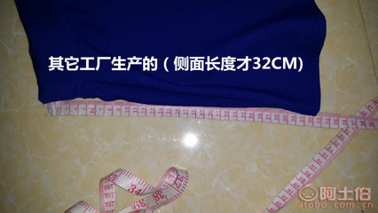 韓版蓬蓬大擺太陽裙 春夏秋的時尚百搭單品