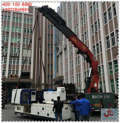 專業助力產業升級 深圳山友搬廠搬遷公司，一站式服務與倉儲設備租賃解決方案