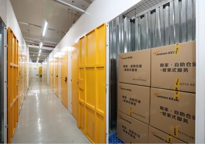 超給力！8月新店特惠 租迷你小倉庫，送搬運與保險，限時搶購
